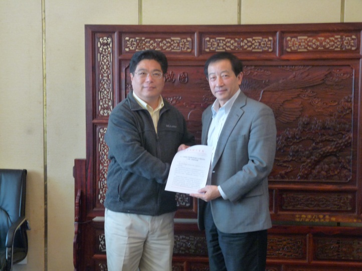 复旦获批建立国家集成电路人才国际培训(上海