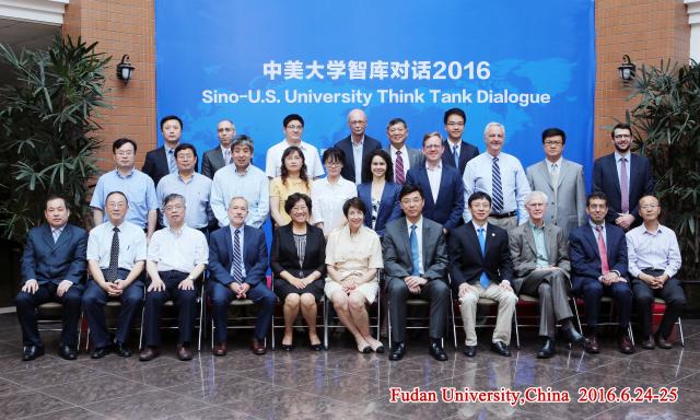 中美大学智库对话-美研中心 中美大学智库对话-美研中心